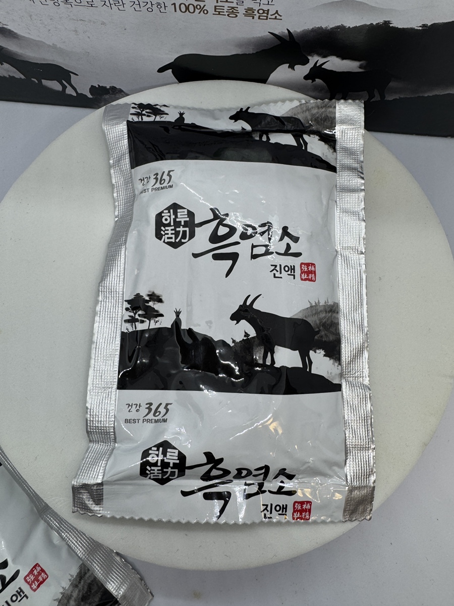 청하웰빙식품 이미지