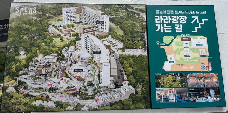 스테이타워디자인 이미지