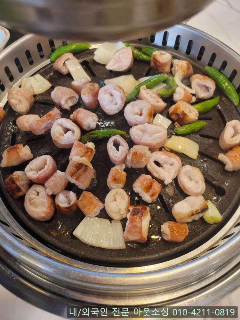 삽교곱창 이미지