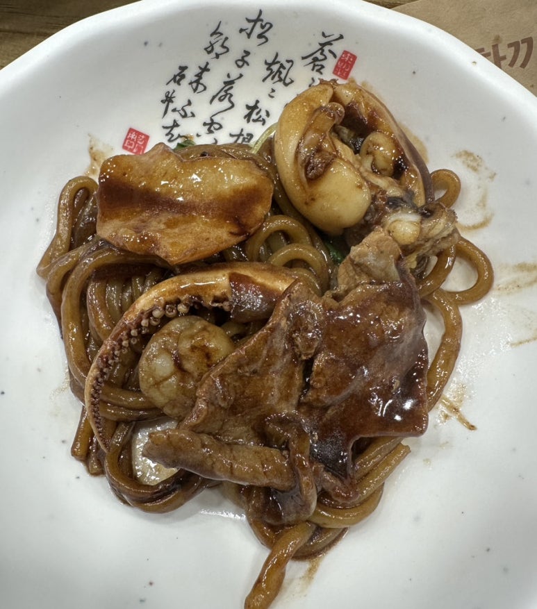 송산중국집 이미지