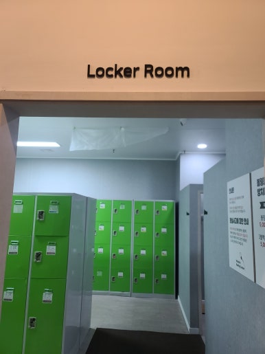 우신프라자볼링장 이미지