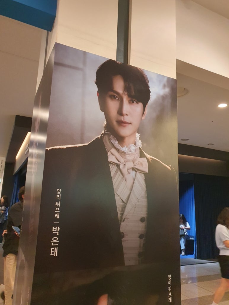 미성현악기 이미지