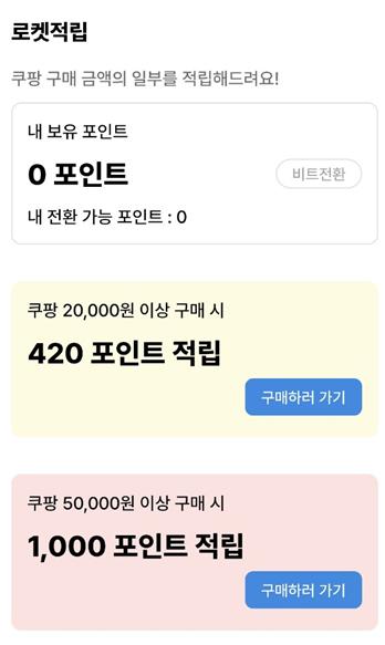 워크모아 이미지
