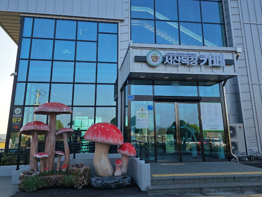 초원베이커리 이미지