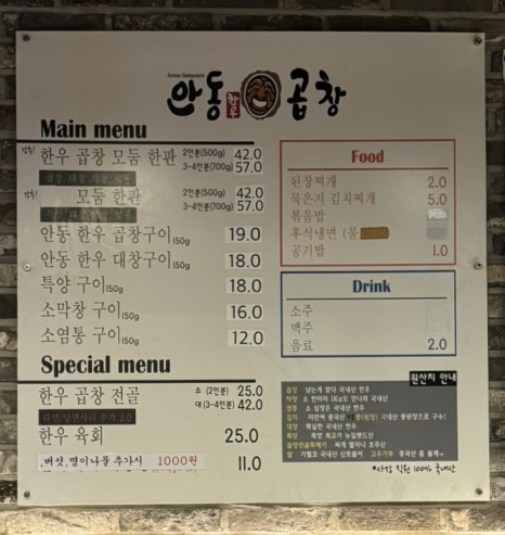 9.9갈비냉면 이미지