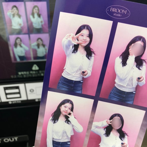 뷰티 나나 화장품 이미지