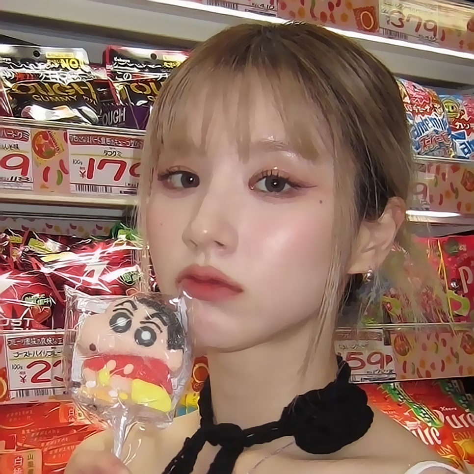 클린나인 이미지
