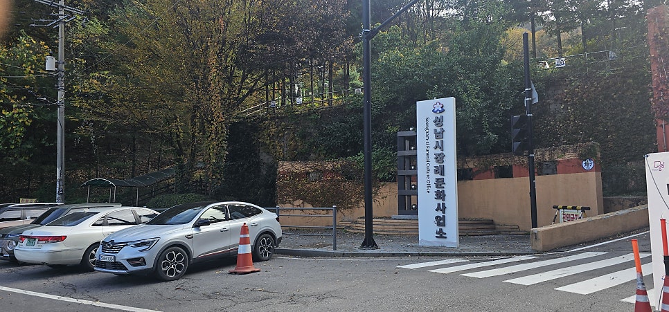 경기해양장 이미지