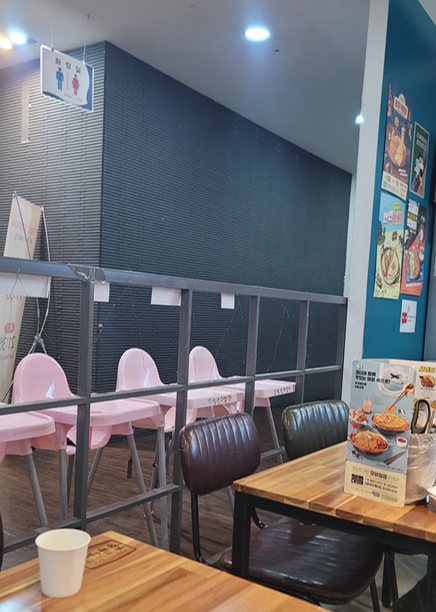 청년다방모다펜타포트점 이미지