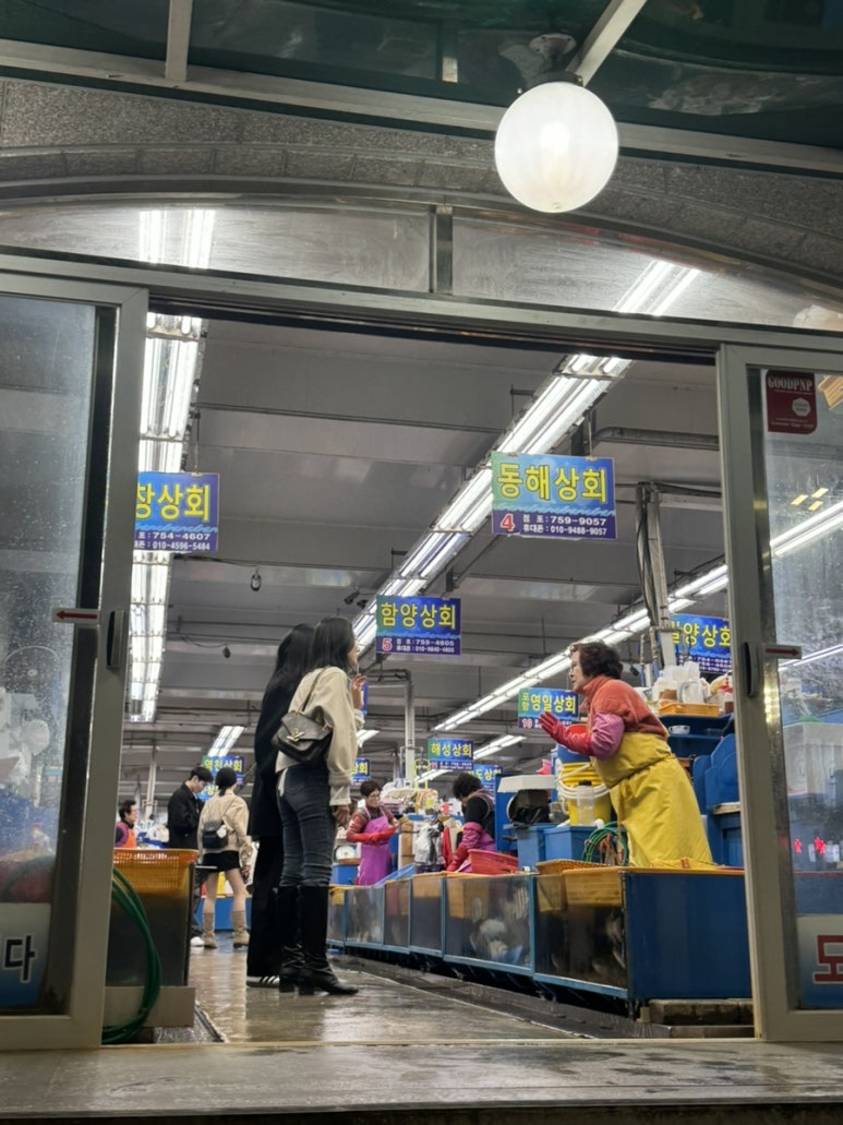 5번상회 이미지