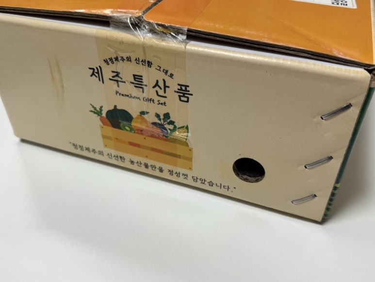 금동농장 이미지