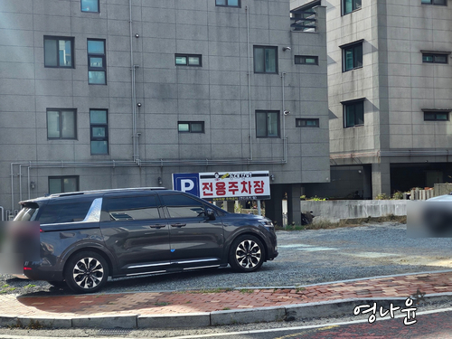 대왕암등대갈비 이미지
