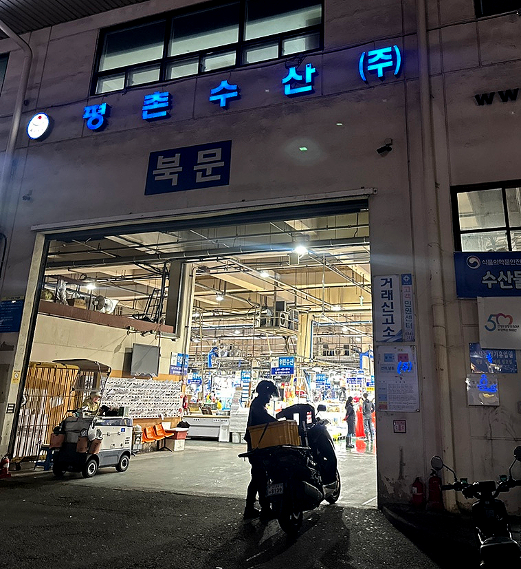 금정수산 이미지
