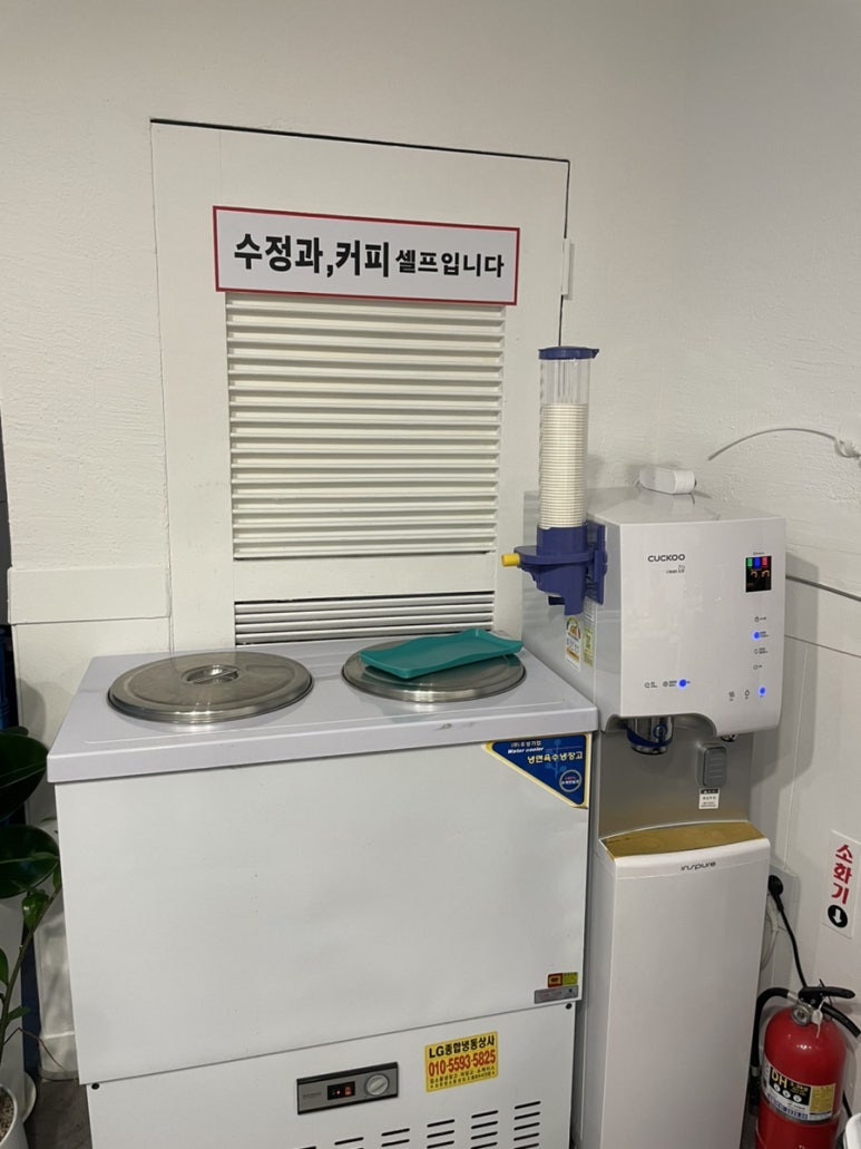 쌍문동부대찌개 이미지