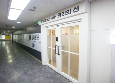 일취월장관리형스터디카페부천 이미지