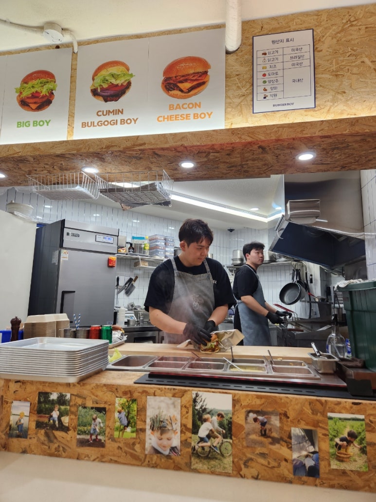 버거보이이수점 이미지