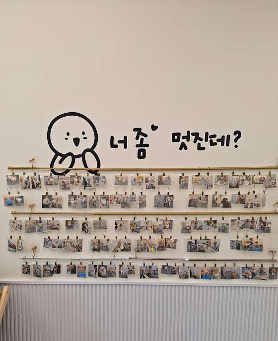 행복이네 이미지