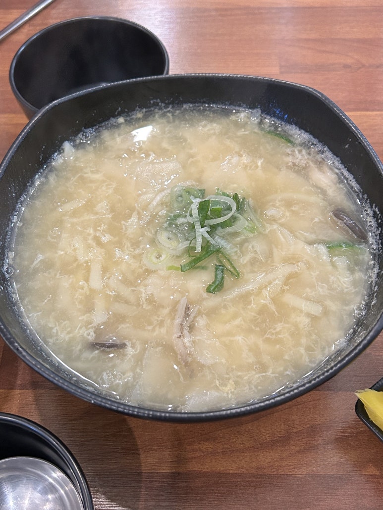 산척동수제비문정 이미지