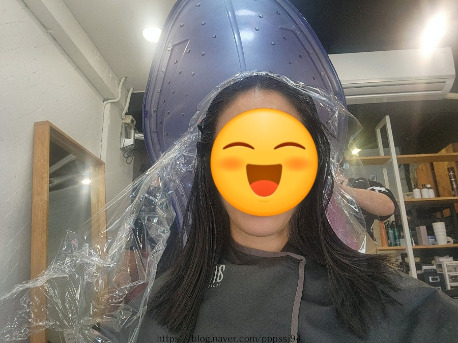 헤어유 이미지