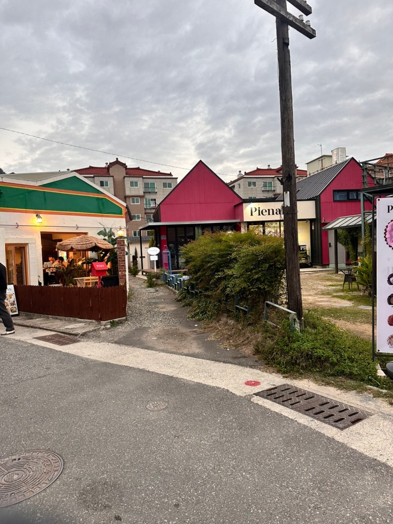 이네이블(enable) 이미지