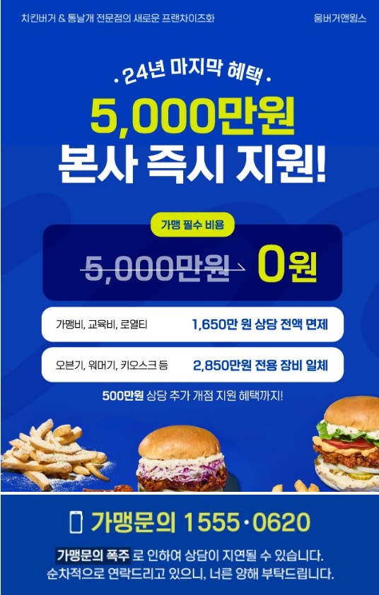 김밥데이 이미지