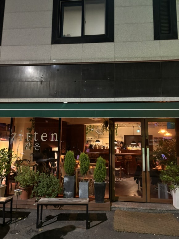 한우촌운천3 이미지