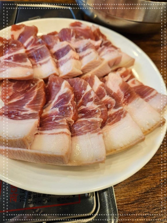 막창천국 이미지
