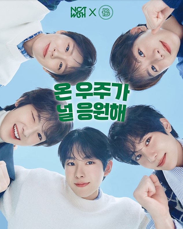 도담찹쌀떡 이미지