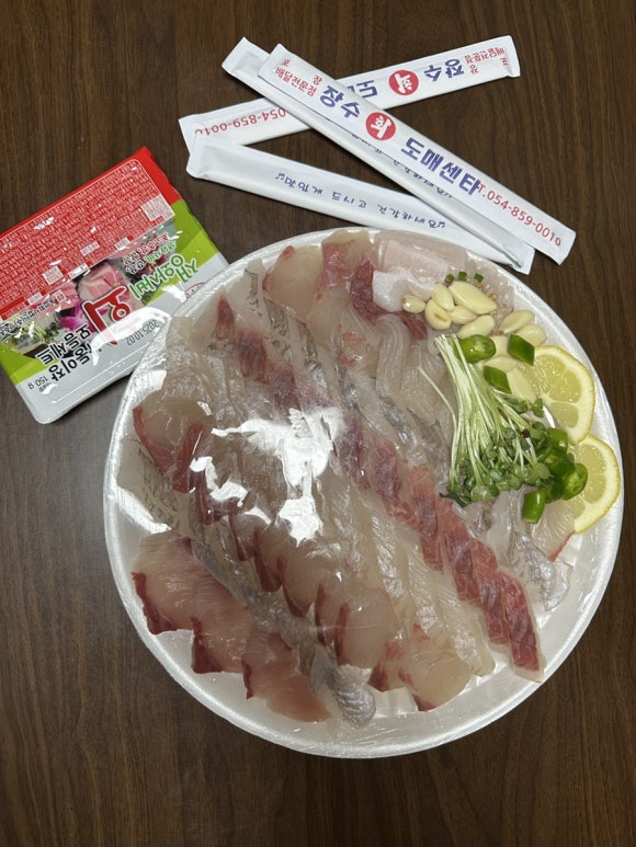 장수회도매센타 이미지