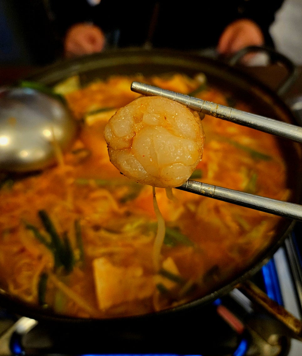 젠자이산 이미지