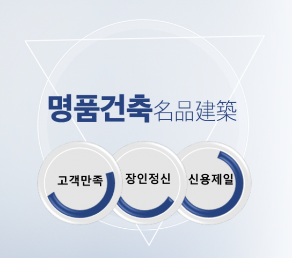 (주) 다미 이미지