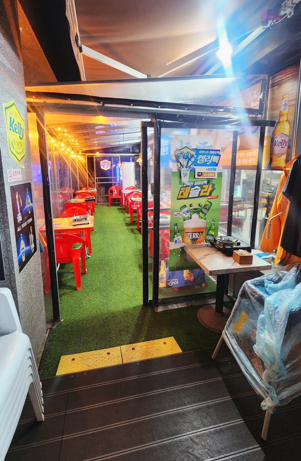 돼지마당연탄소금구이 이미지