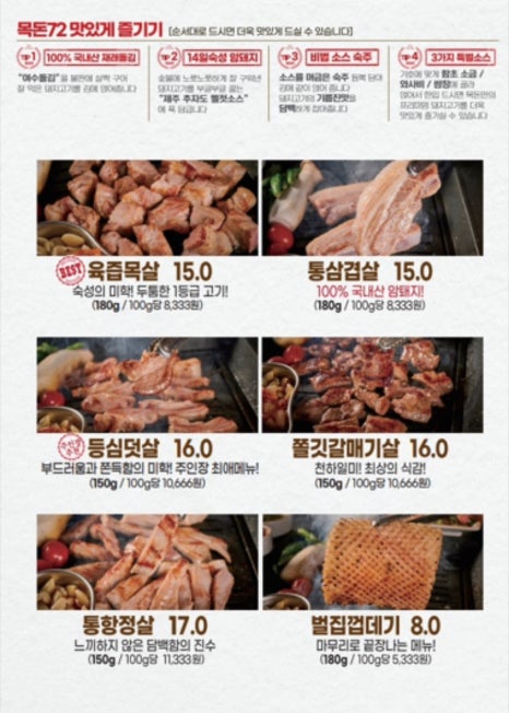 신월주유소 이미지