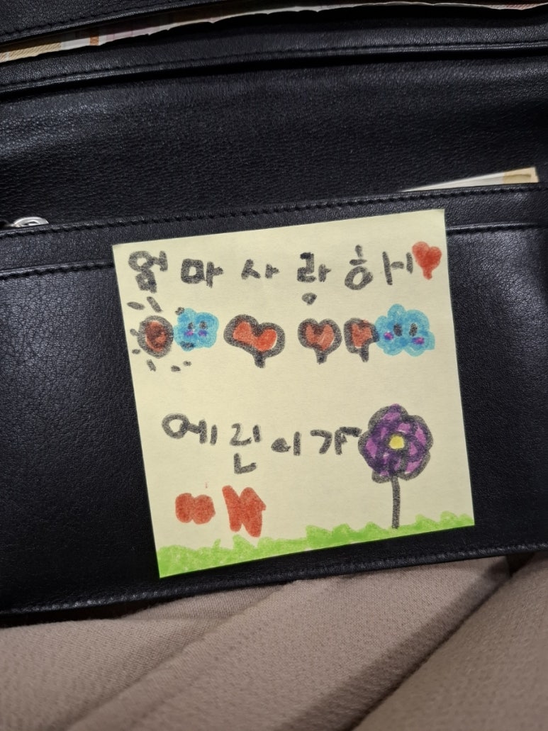 엄마몰래2호 이미지