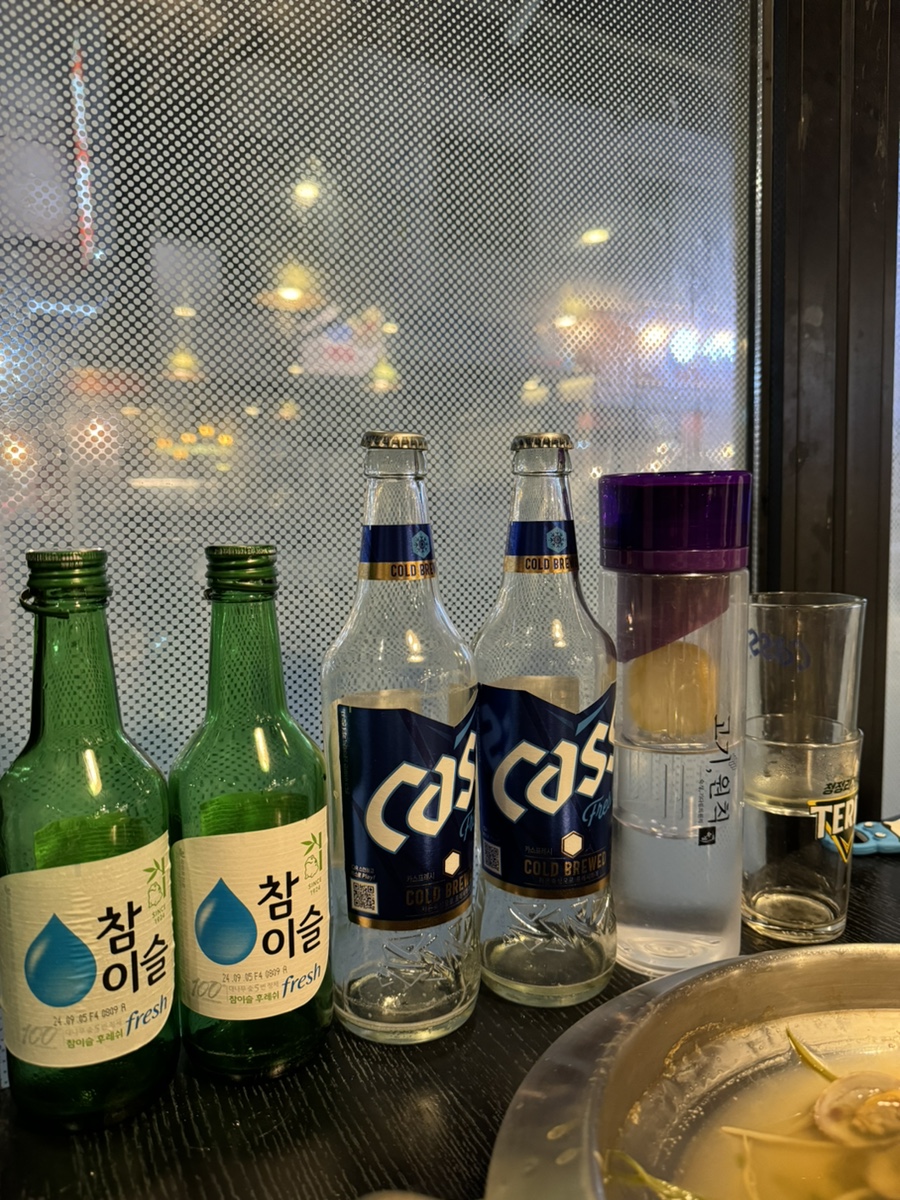 고기원칙진주 이미지