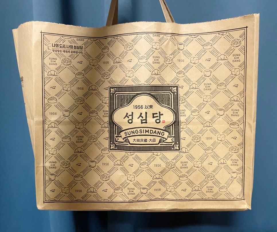담빵 이미지