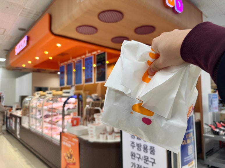 던킨흥덕 이미지
