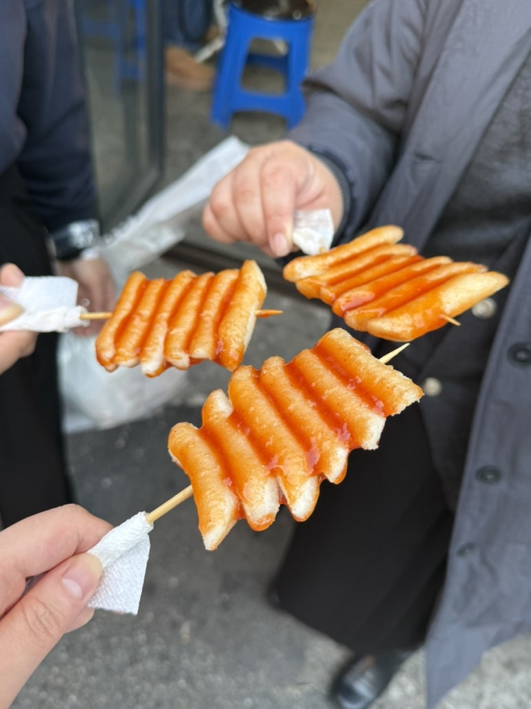털보농산 이미지