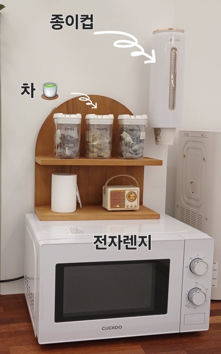 키즈델루나 이미지
