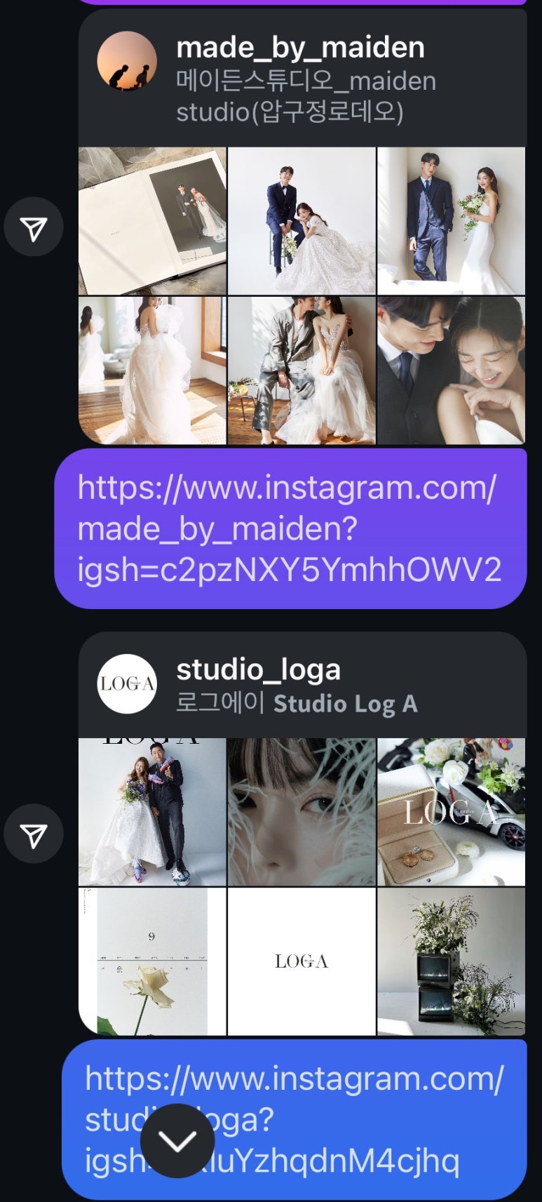 오빠짐스튜디오 이미지