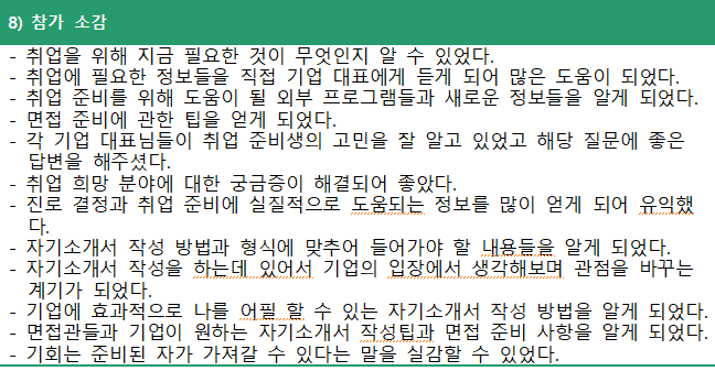 청운기획 이미지
