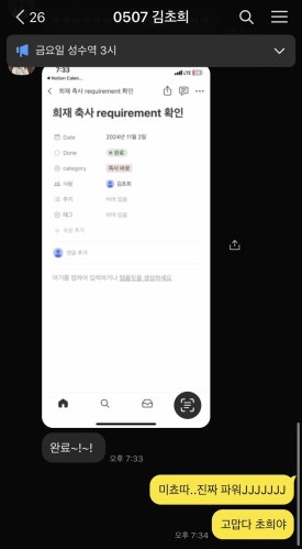 희재장식 이미지