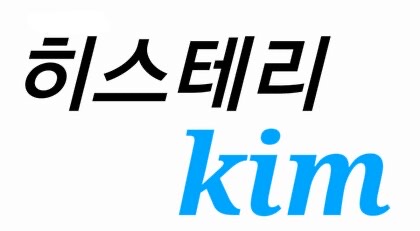 도나미트 이미지