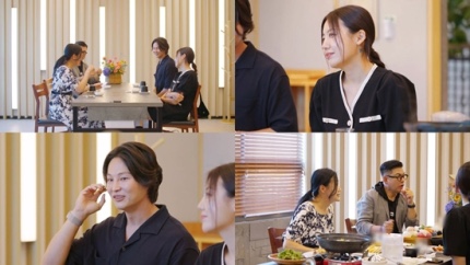 번개헤어 이미지