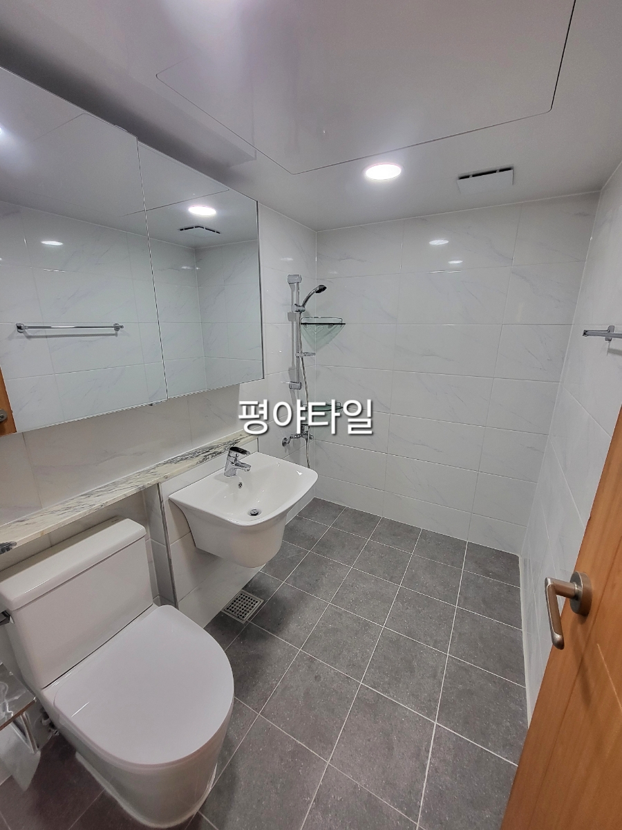 화신종합인테리어 이미지