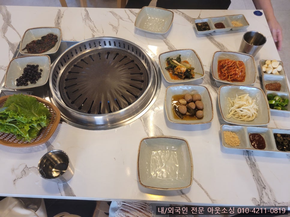 삽교곱창 이미지