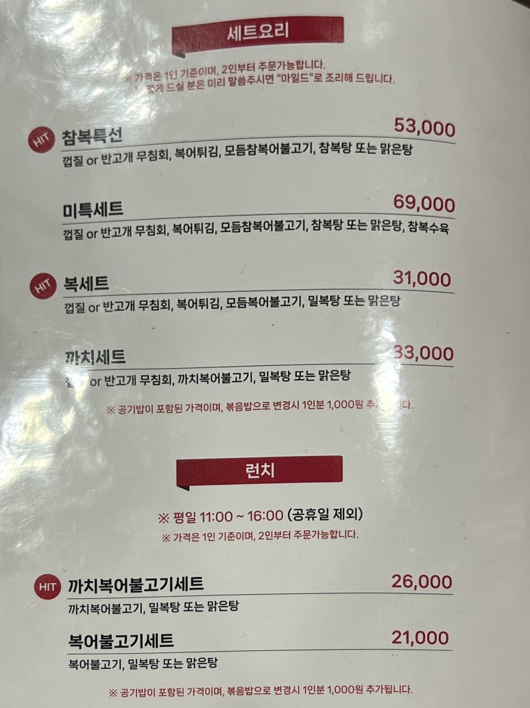 미성문구 이미지
