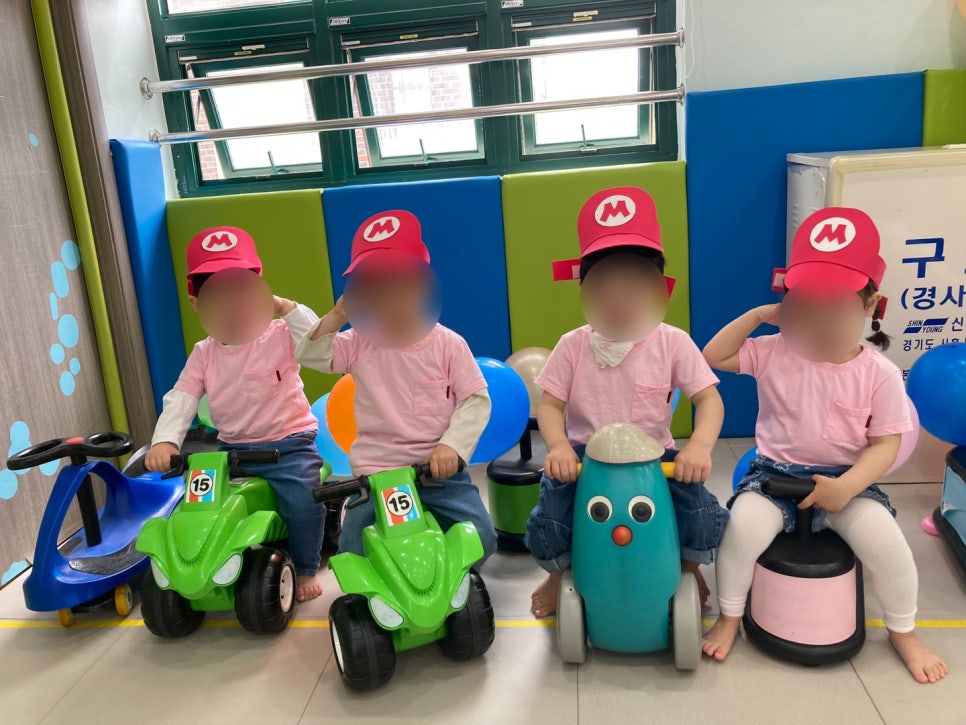 백암어린이집 이미지