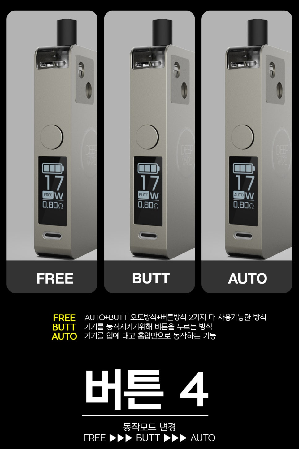 히포전자담배 이미지