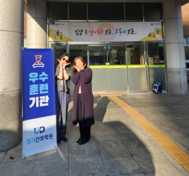 유디수원치과의원 이미지